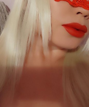 Проститутка Арина